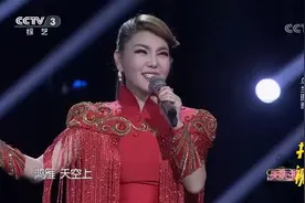 内蒙古歌手乌兰图雅演唱经典民歌《鸿雁》，太美了|天天把歌唱视频封面