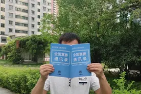问：如果把你的一生写成一本书，书名叫什么答：钢铁是怎么炼废的视频封面