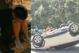 贵阳女司机倒车时突然加速，四脚朝天坠落20多米，指挥男子懵了视频封面