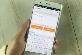 微信可以设置彩色昵称了，这样一键设置，很好看！视频封面