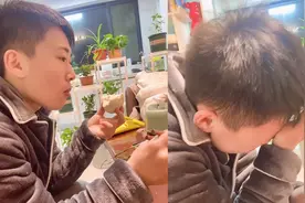 女子将怀孕的喜讯告诉老公，下一秒老公喜极而泣：备孕了八个月视频封面