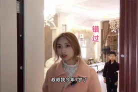 有多少有情人是无奈错过了，又留下了多少遗憾视频封面