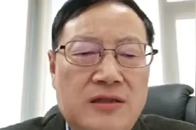 北航教授分析MU5735可能出现的坠机原因：可能有两种情况视频封面