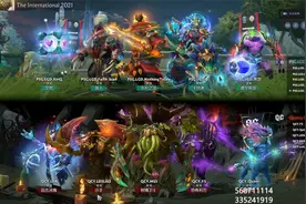 【离子TI解说】LGD vs QC 行云流水视频封面