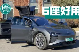 有六扇门的高合HiPhi X，作为6座家用MPV称职吗？视频封面