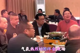 微电影：宏泰公司提前举办鼠年春节团拜会视频封面