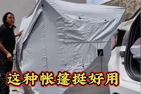 真正的户外露营才知道，有的帐篷是真的不实用，抗风很重要视频封面