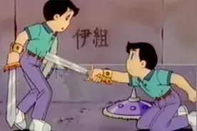 我杀我自己！藤本弘老师原作，短篇《一个人的宇宙战争》回顾视频封面