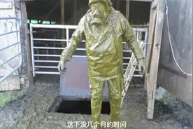 钻下水道的狠人见过吗，居然在泥浆里面游泳视频封面
