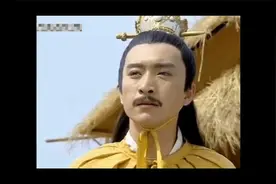 永历帝质问吴三桂，三桂不能言，掳帝走，李定国呕血亡，大明亦亡视频封面