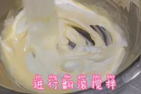 【美食教程】兵哥教你制作舒芙蕾蛋糕，快学起来吧！视频封面
