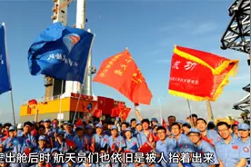 航天员返回地球后为什么不能站立，对身体影响极大。