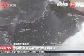 吉林长春：80万买奔驰发现二次喷漆，车主欲起诉提出三倍赔偿