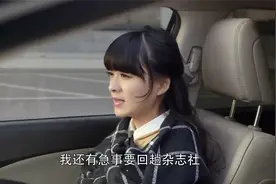 没有你：女友去总裁公司，前台却说不预约不能进，这下有好戏看了视频封面