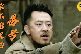 八百破十万，李大本事妙计诱敌，带战士上演岳武穆大破金兵，影视视频封面