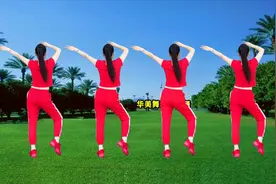 工作生活压力大，人累心倦，做一做减压操，心情舒畅视频封面
