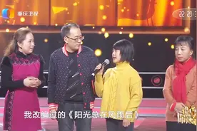 脑积水女孩登台感谢恩人，并现场高歌一首《阳光总在风雨后》视频封面