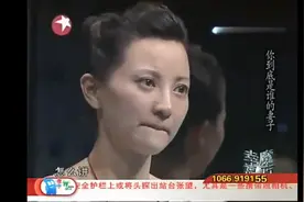 幸福：前夫深情表白挽回前妻，却惨遭前妻回怼，这番话太解气！视频封面