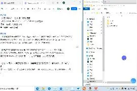 Geostudio2012 安装教程