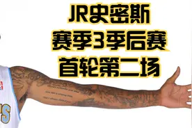 NBA2K21：梦幻选秀JR史密斯重返掘金季后赛！VS 库里（2）视频封面