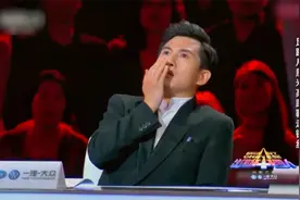 姑娘踩着8厘米高跟鞋走钢丝，黄豆豆只有惊讶，这咋可能做到啊？视频封面