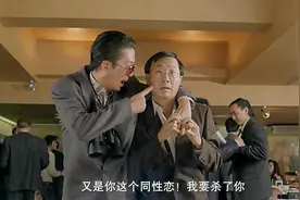 摸骨神算协助破案 被黑老大误会引发一串趣事视频封面