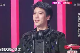 邓紫棋唱功了得，王力宏大加肯定！直言闻到火药味！视频封面