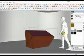SketchUp入门课：草图如何进行3D效果图渲染？13分钟SU课教你学会视频封面