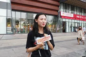 追求一个女孩子，需要花多少成本？妹子们如实说出来视频封面