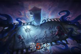【深渊珍宝VI】稀世时装及奇珍时装游戏内效果展示视频视频封面