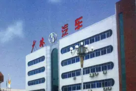 河南少林汽车：它曾是一个传奇,一路开挂稳扎稳打,因骗补晚节不保视频封面