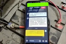 网友答疑，电动车接锂电池，电机不转其他功能都正常，分析故障点视频封面