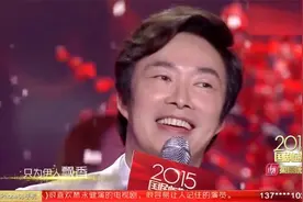 费玉清张明敏唱功对比：同唱一首歌一开口差距一目了然视频封面