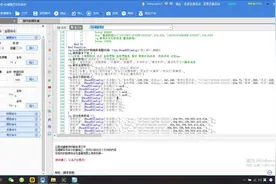 996传奇盒子霸月传奇脚本打金