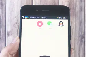 手机打开这个小开关，就能开启5G网络，安卓手机都可以，太棒了！视频封面