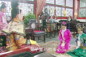 清朝灭亡后，爱新觉罗家族已落魄到拿宫里的宝贝贿赂别人，可叹啊视频封面