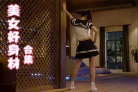 美女好身材合集，李小璐一袭白色吊带睡衣，王雷都不好意思了！视频封面