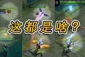 王者图标科普：这些花里胡哨的玩意儿，到底啥意思？视频封面