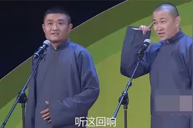 苗阜王声：我们陕西可有个生孩子的习俗，那还要从潘金莲和母氏起视频封面