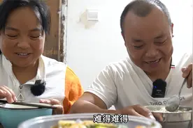 这两天幺舅贪吃，又把胃病整翻了，舅娘熬个皮蛋瘦肉粥给他养养胃视频封面