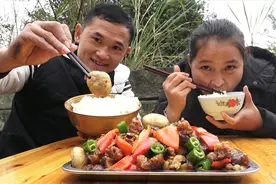 138买一条牛鞭一对牛宝，红烧半小时入味，牛筋下酒又美味视频封面