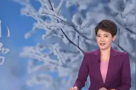 三预警齐发！多地降温幅度达10℃以上 专家分析第三股寒潮来袭视频封面