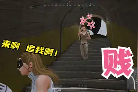 绝地求生 跳防空洞！不嘲讽一波儿那还叫王美丽？视频封面