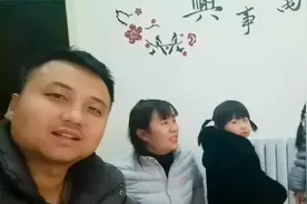 河南小夫妻家里有暖气片，可一家人还是穿大棉袄，说白了一个：穷视频封面