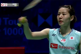 2022全英羽毛球公开赛女双日本vs韩国视频封面