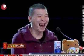 笑傲江湖：敢这么说相声的没见过！一句话不说让冯小刚笑出大黄牙视频封面