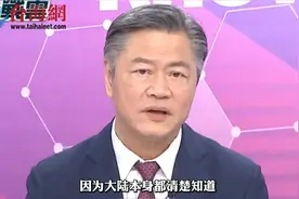 赖岳谦:中国未雨绸缪的习惯 欧美人理解不了视频封面