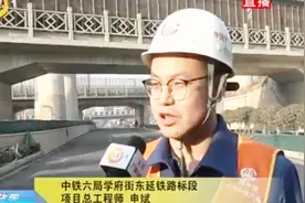 太原：学府街东延工程完工，如今通车在即，出行不再“望眼欲穿”视频封面
