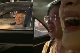 高校女生毕业不舍在车上大哭:诉说往事声泪俱下 一旁司机表情亮了视频封面