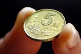 家里有五角硬币的，要用水泡一泡，能省一笔不少的费用，早学早好视频封面